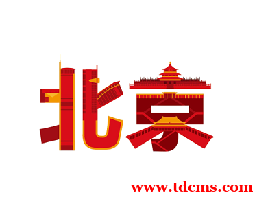 北京KTV招聘模特-北京夜场夜总会招聘信息助力您求职无忧 北京KTV招聘模特-北京夜场夜总会招聘信息助力您求职无忧