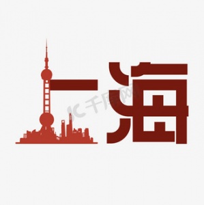 上海夜总会招聘信息-上海夜场KTV场所年后全新求职招聘