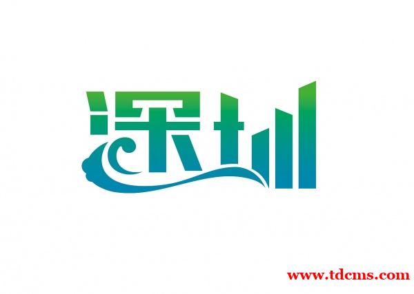 深圳酒吧招聘求职-2024深圳市各大区域酒吧门店诚聘信息 深圳酒吧招聘求职-2024深圳市各大区域酒吧门店诚聘信息