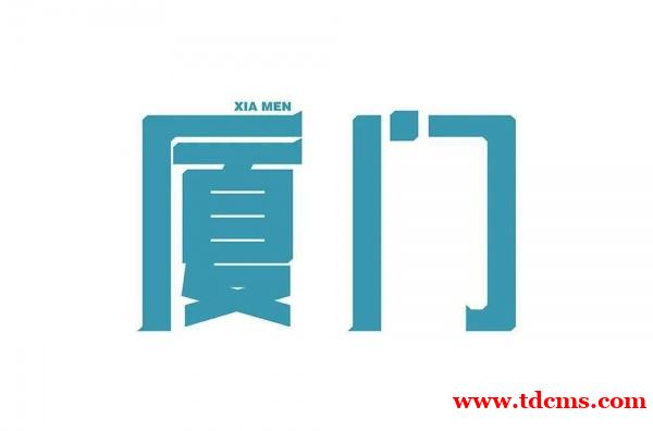 厦门KTV预定信息-厦门海沧W派对PARTYK娱乐新标杆 厦门KTV预定信息-厦门海沧W派对PARTYK娱乐新标杆