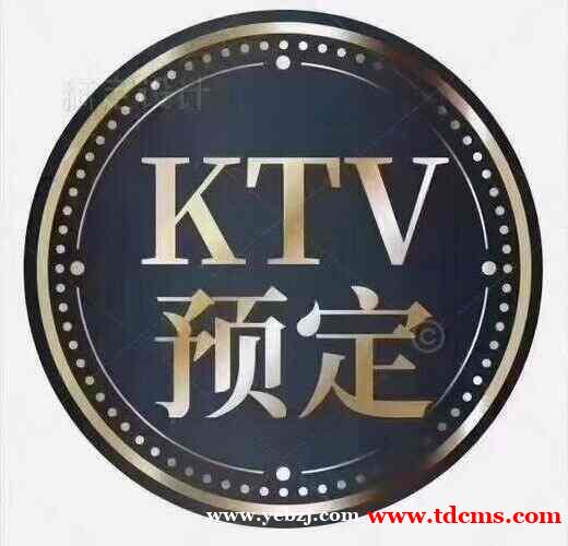 厦门KTV预定信息-厦门海沧W派对PARTYK娱乐新标杆 厦门KTV预定信息-厦门海沧W派对PARTYK娱乐新标杆