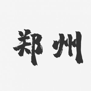 郑州酒吧预定接待-2024小亮主推郑州人气高网红MEXX酒吧