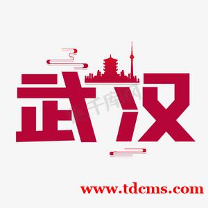 武汉夜场招聘求职-武汉金沙高端KTV小彬团队诚聘高薪模特 武汉夜场招聘求职-武汉金沙高端KTV小彬团队诚聘高薪模特