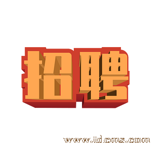 南京夜总会招聘模特-分享南京夜场KTV求职信息获取额外收获 南京夜总会招聘模特-分享南京夜场KTV求职信息获取额外收获