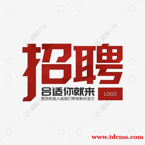 昆明KTV兼职招聘-昆明夜场求职认准小彬团队是个不错的选择 昆明KTV兼职招聘-昆明夜场求职认准小彬团队是个不错的选择