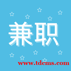 昆明KTV兼职招聘-昆明夜场求职认准小彬团队是个不错的选择 昆明KTV兼职招聘-昆明夜场求职认准小彬团队是个不错的选择