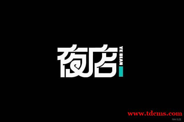 长春夜店招聘求职-长春高端夜场KTV提供优质岗位诚聘信息 长春夜店招聘求职-长春高端夜场KTV提供优质岗位诚聘信息