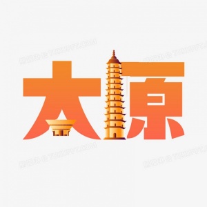 太原夜场招聘模特-太原夜总会KTV招聘热门岗位1500起