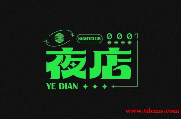 厦门夜店招聘模特-2024推荐厦门夜场招聘最新招聘信息 厦门夜店招聘模特-2024推荐厦门夜场招聘最新招聘信息