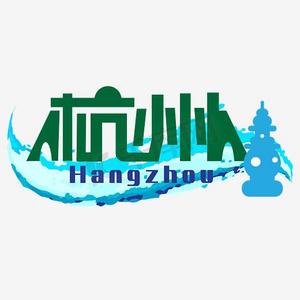 杭州夜场招聘模特,杭州高端KTV,只有发现机会,才能赢得财富