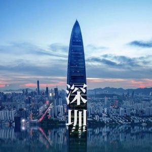 深圳夜总会招聘,深圳商务KTV招聘,深圳夜场共赢创富你作主