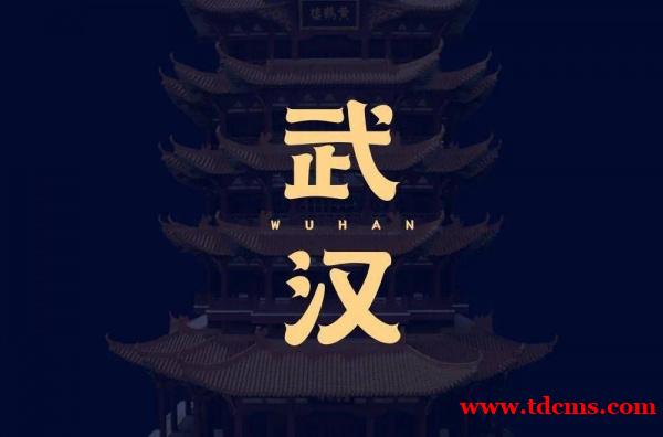 武汉兼职招聘求职,武汉夜场招聘,武汉KTV面向全国直招模特 武汉兼职招聘求职,武汉夜场招聘,武汉KTV面向全国直招模特