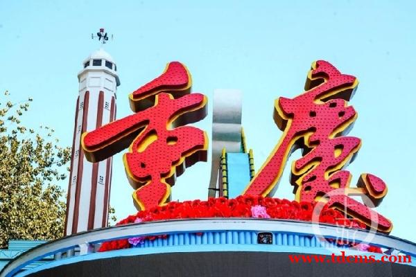 重庆夜总会招聘,重庆模特兼职,无订房任务,轻松上班无压力 重庆夜总会招聘,重庆模特兼职,无订房任务,轻松上班无压力