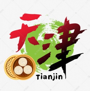 天津KTV招聘,九江模特招聘信息,保证进房率生意有保障