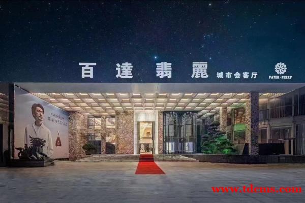 杭州夜总会招聘信息,杭州商务KTV,招聘,杭州夜场大量缺人 杭州夜总会招聘信息,杭州商务KTV,招聘,杭州夜场大量缺人