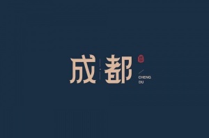 成都夜场招聘,成都KTV招聘,成都夜总会高薪资模特直招信息