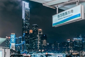 沈阳夜总会招聘,沈阳模特招聘,沈阳芳华KTV2024招聘信息