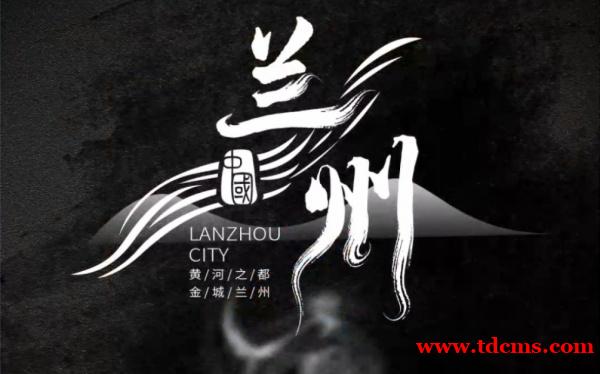 兰州夜店招聘,兰州KTV夜总会招聘,挑战高薪岗位的好机会 兰州夜店招聘,兰州KTV夜总会招聘,挑战高薪岗位的好机会