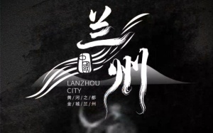 兰州夜店招聘,兰州KTV夜总会招聘,挑战高薪岗位的好机会