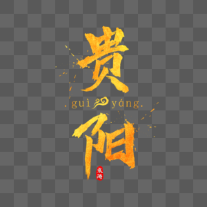 贵阳KTV兼职招聘,贵阳夜场招聘,2025轻松赚钱的好机会