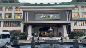 南昌夜场招聘模特,南昌江右会客厅高薪招唤有梦想的你