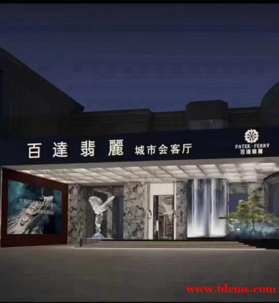 广州夜场招聘最新信息,让你轻松赚钱,抓住这个机会! 广州夜场招聘最新信息,让你轻松赚钱,抓住这个机会!