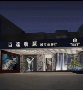 广州夜场招聘最新信息,让你轻松赚钱,抓住这个机会!